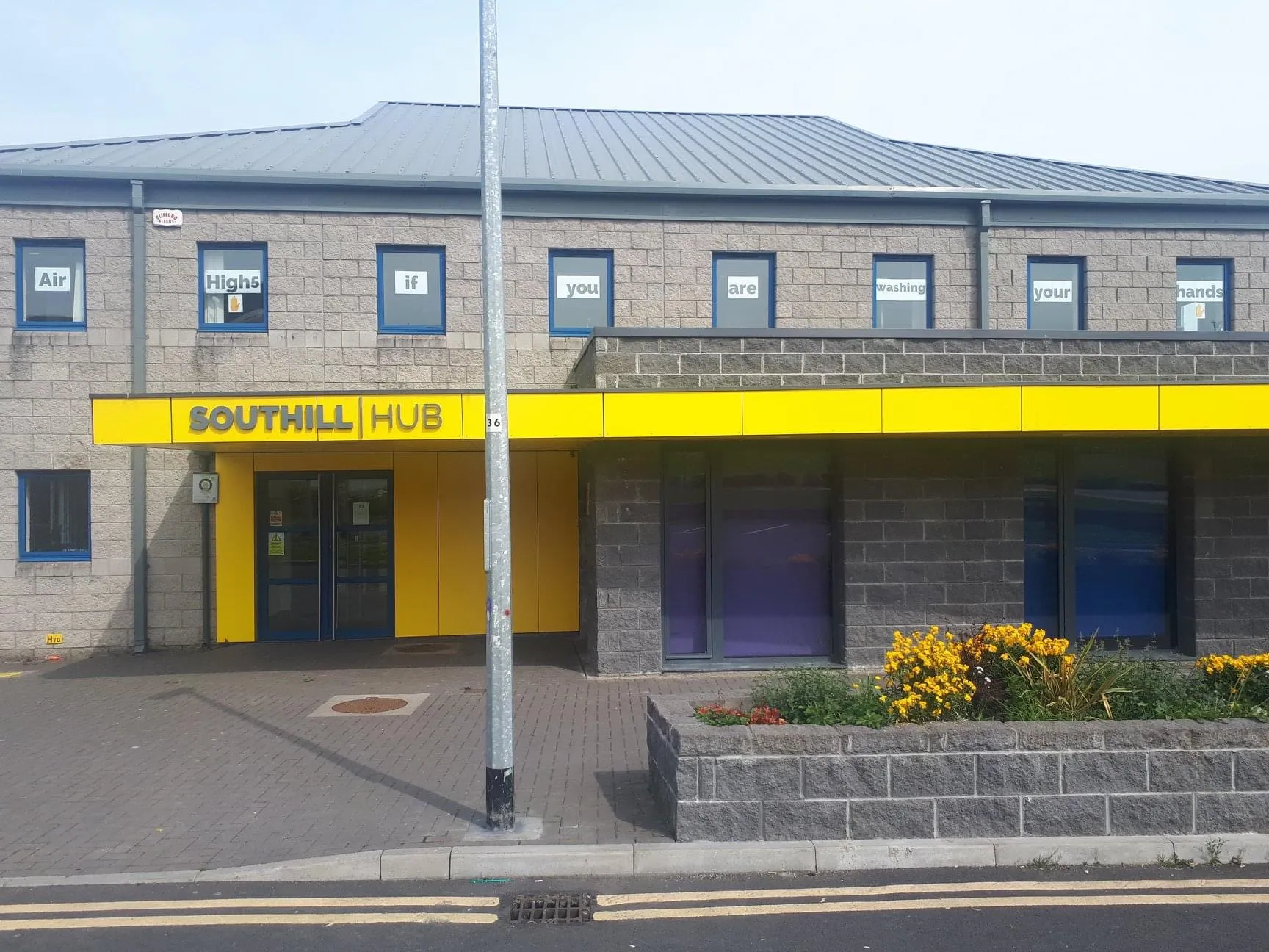 southill hub main entrance